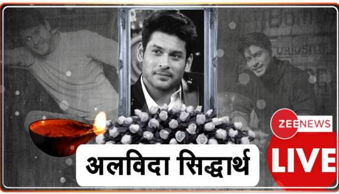 एक्टर सिद्धार्थ शुक्ला का हार्ट अटैक से निधन बॉलीवुड में छाई शोक की लहर