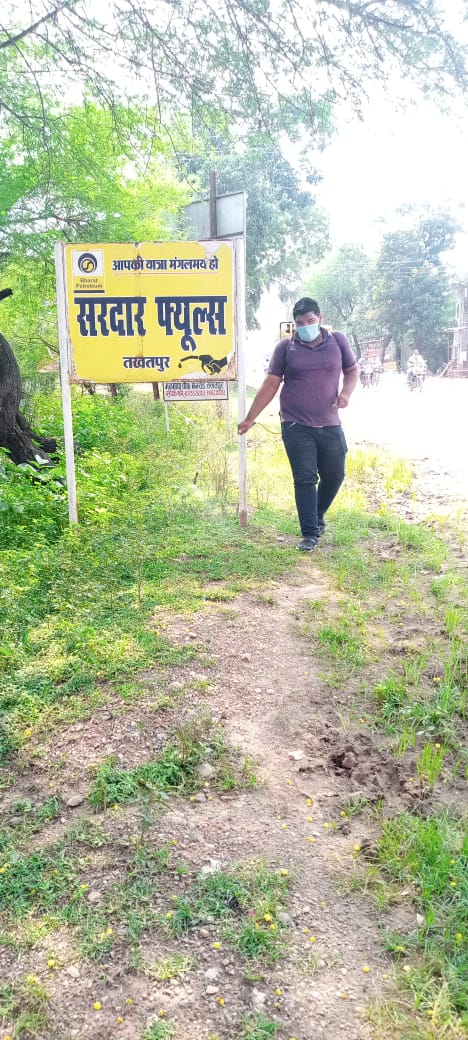 तखतपुर ने डेंगू से निपटने कसी कमर _ प्रभात राय