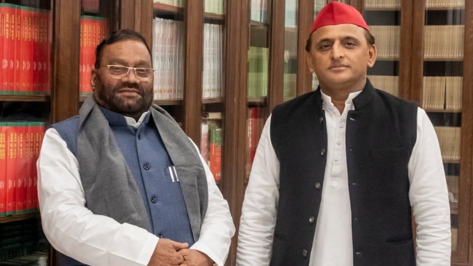 स्वामी प्रसाद मौर्य हुवे अखिलेश के बीजेपी छोड़ समाजवादी पार्टी में हुए शामिल