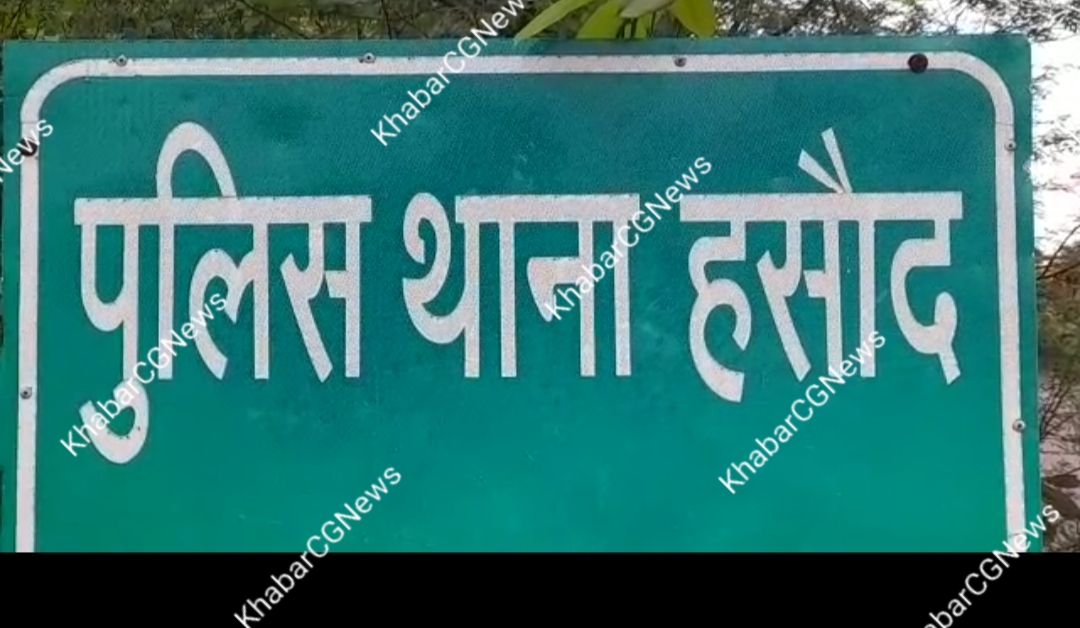 छात्राओं से अश्लील हरकत करने वाला टीचर गिरफ्तार प्राइमरी स्कूल में बच्चियों से करता था छेड़छाड़ गलत ढंग से छूता था