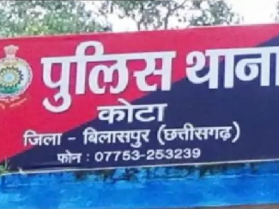प्रेमी ने शादी से किया इंकार युवती ने लगाया रेप का आरोप फेसबुक से हुई थी दोस्ती मोबाइल से बढ़ा प्यार शादी का वादा कर किया दुष्कर्म अब बोला नही करूँगा शादी