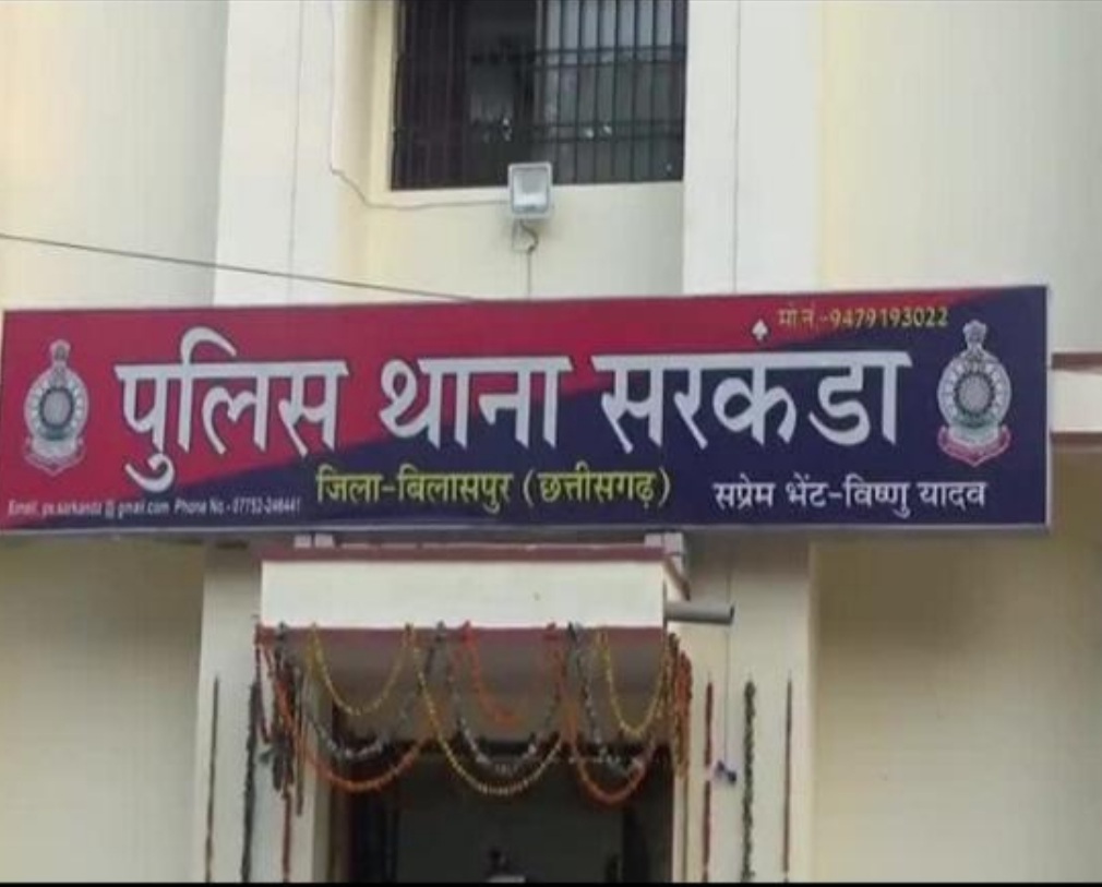 पति के मोबाइल पर भेजा पत्नी का न्यूड वीडियो साइबर ठगी के जाल में फंसी महिला की चौंकाने वाली दास्तान पुलिस ने दर्ज किया मामला