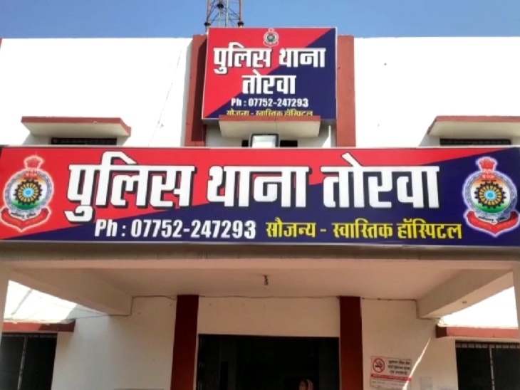 तोरवा क्षेत्र में बढता अपराध ,बंद पड़ी फैक्ट्री के पीछे मिली युवक की लाश,