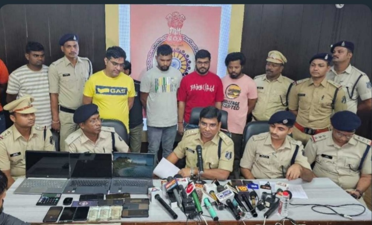 अन्ना रेडी ऑनलाइन सट्टा ब्रांच व महादेव बुक पर बिलासपुर पुलिस की बड़ी कार्रवाई