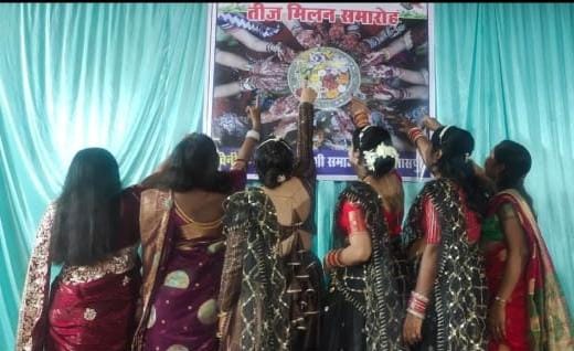 दिनांक 16.09.2023 को सूर्यवंशी समाज जूना बिलासपुर के द्वारा जूना बिलासपुर सूर्यवंशी धर्मशाला में तीज मिलन समारोह संपन्न हुआ