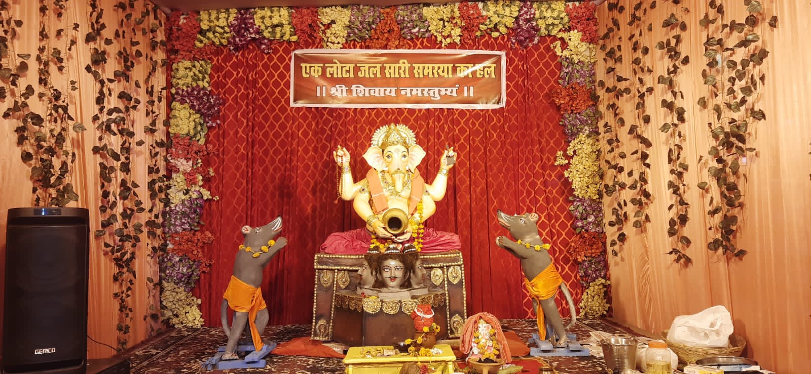 देवमन चाल एकता गणेश उत्सव समिति* देवन चाल में विराजे विघ्नहर्ता