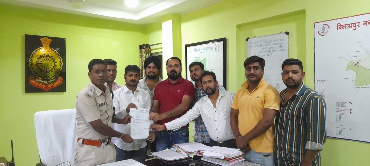 हवाई फायरिंग करने वाले कांग्रेसी नेता को गिरफ्तार करने बिलासपुर युवा मोर्चा ने पुलिस अधीक्षक को सौंपा ज्ञापन
