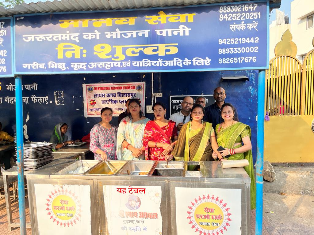 लायंस क्लासिक द्वारा निशुल्क भोजन वितरण