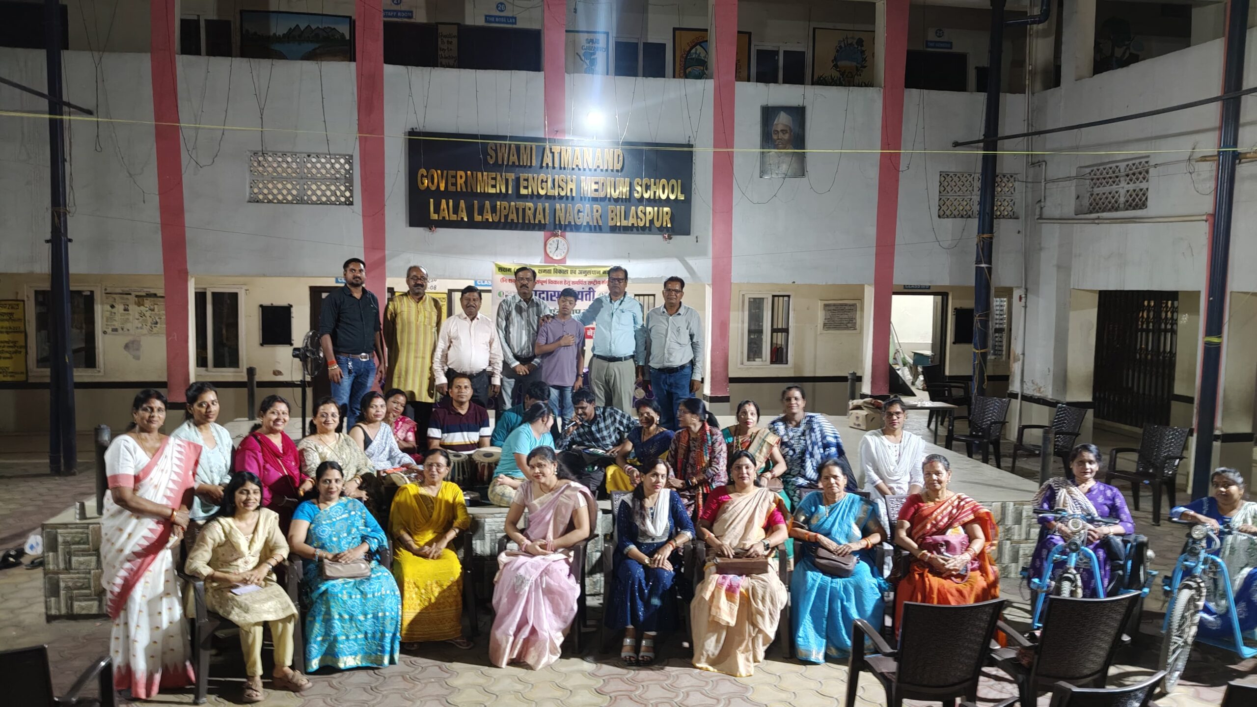 सक्षम सेवा संस्थान बिलासपुर इकाई का संत सूरदास जयंती का कार्यक्रम हर्षोल्लास के साथ स्वामी आत्मानंद विद्यालय खपरगंज बिलासपुर में संपन्न