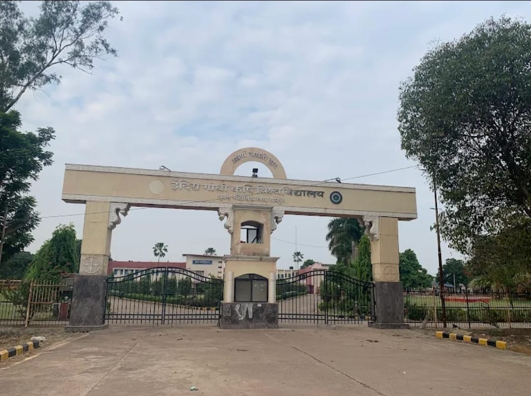 आईजीकेवी के अधीन केवीके के कर्मचारियों के साथ भेदभाव