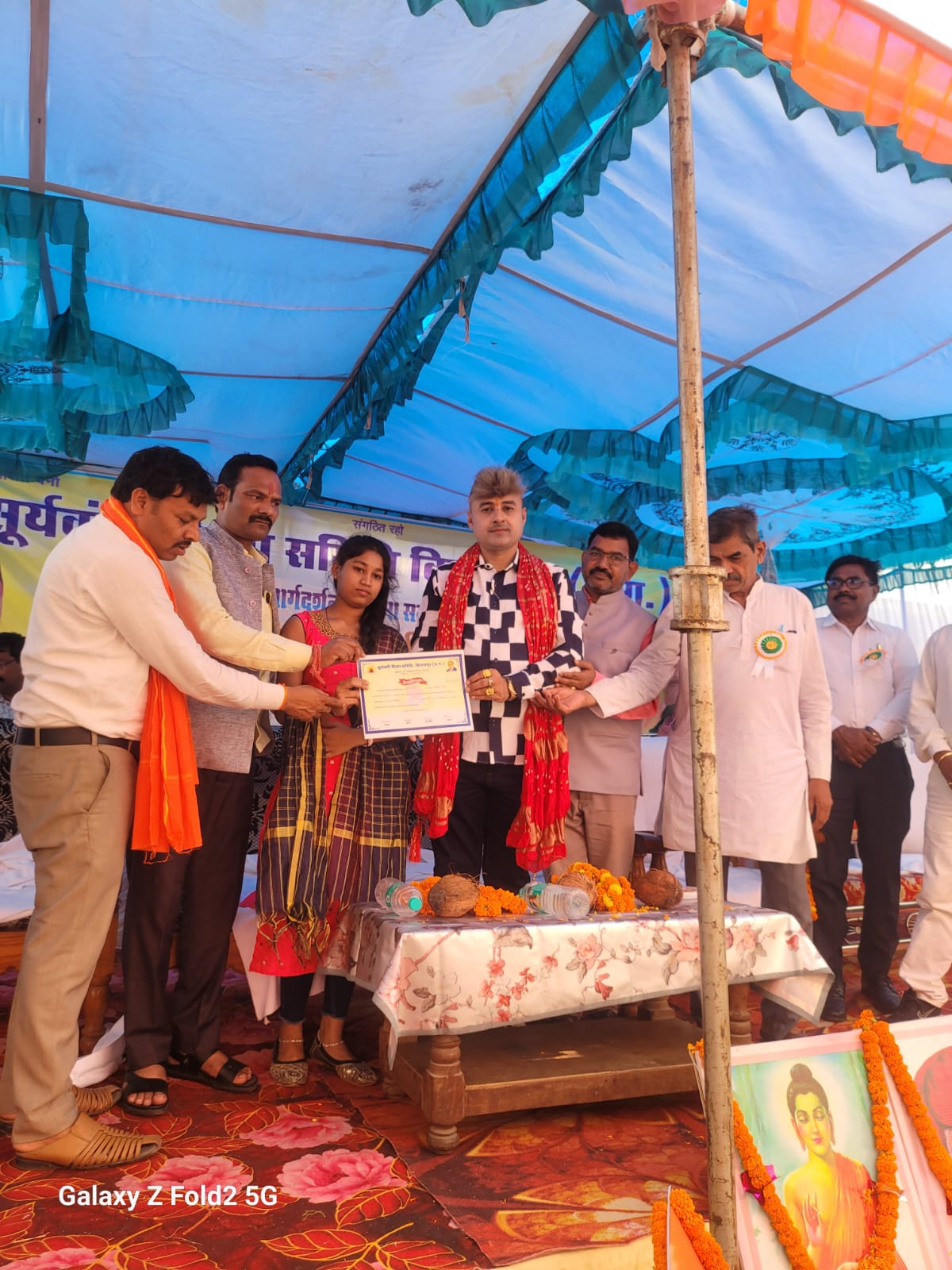 शिक्षा के साथ संस्कार और समाज से सरोकार जरूरी -त्रिलोक चंद्र श्रीवास