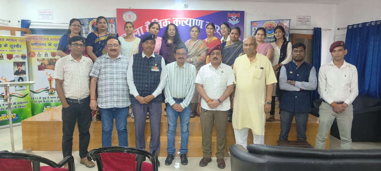 ऑपरेशन सिपाही रक्षा सूत्र 2025 के लिए महत्वपूर्ण बैठक पूर्व सैनिक कार्यालय में संपन्न ,इस बार बड़े लक्ष्य के साथ एकत्र करेंगे रक्षा सूत्र