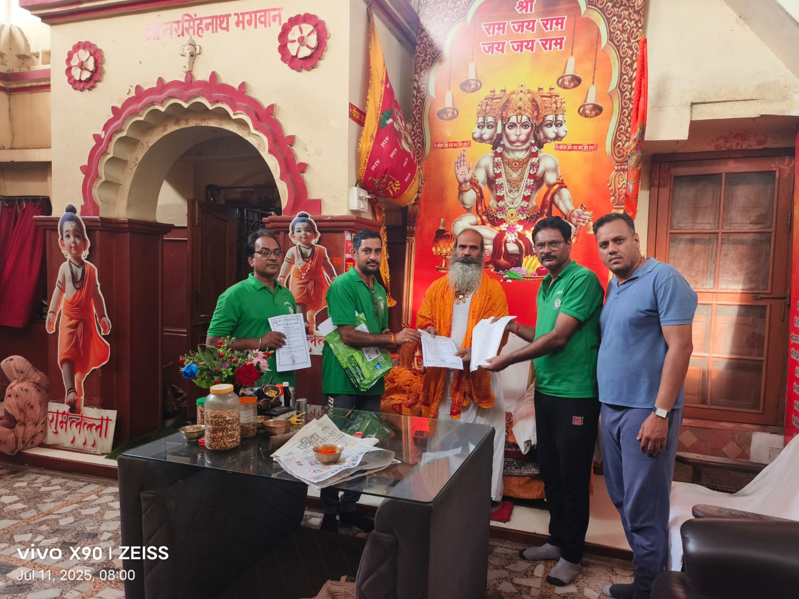 ग्रीन आर्मी द्वारा शीतला बाजार में खुलेगा निःशुल्क झोला वितरण केंद्र जो झिल्ली को सरेंडर करेगा उसे ग्रीन आर्मी देगी निःशुल्क झोला