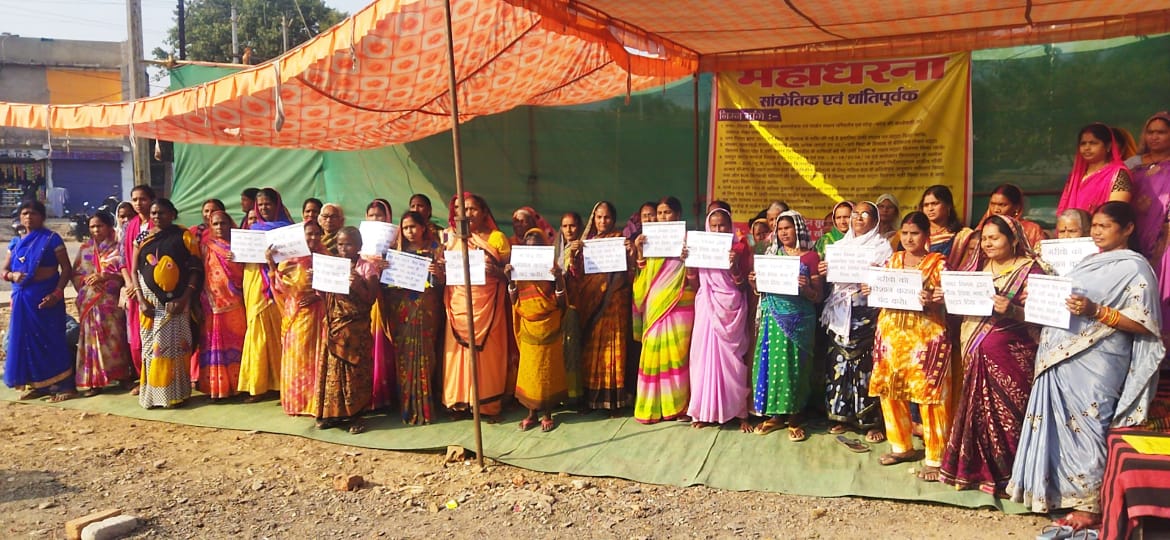 लिंगियाडीह बचाओ आंदोलन, लगातार 32वें दिन रहा जारी