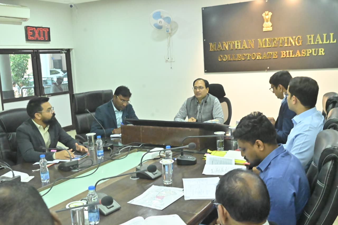 कलेक्टर ने टीएल बैठक में की फ्लेगशीप योजनाओं की समीक्षा,रामशर साईट की मानकों के अनुरूप कोपरा जलाश्य के विकास के लिए बनाए कार्य योजना