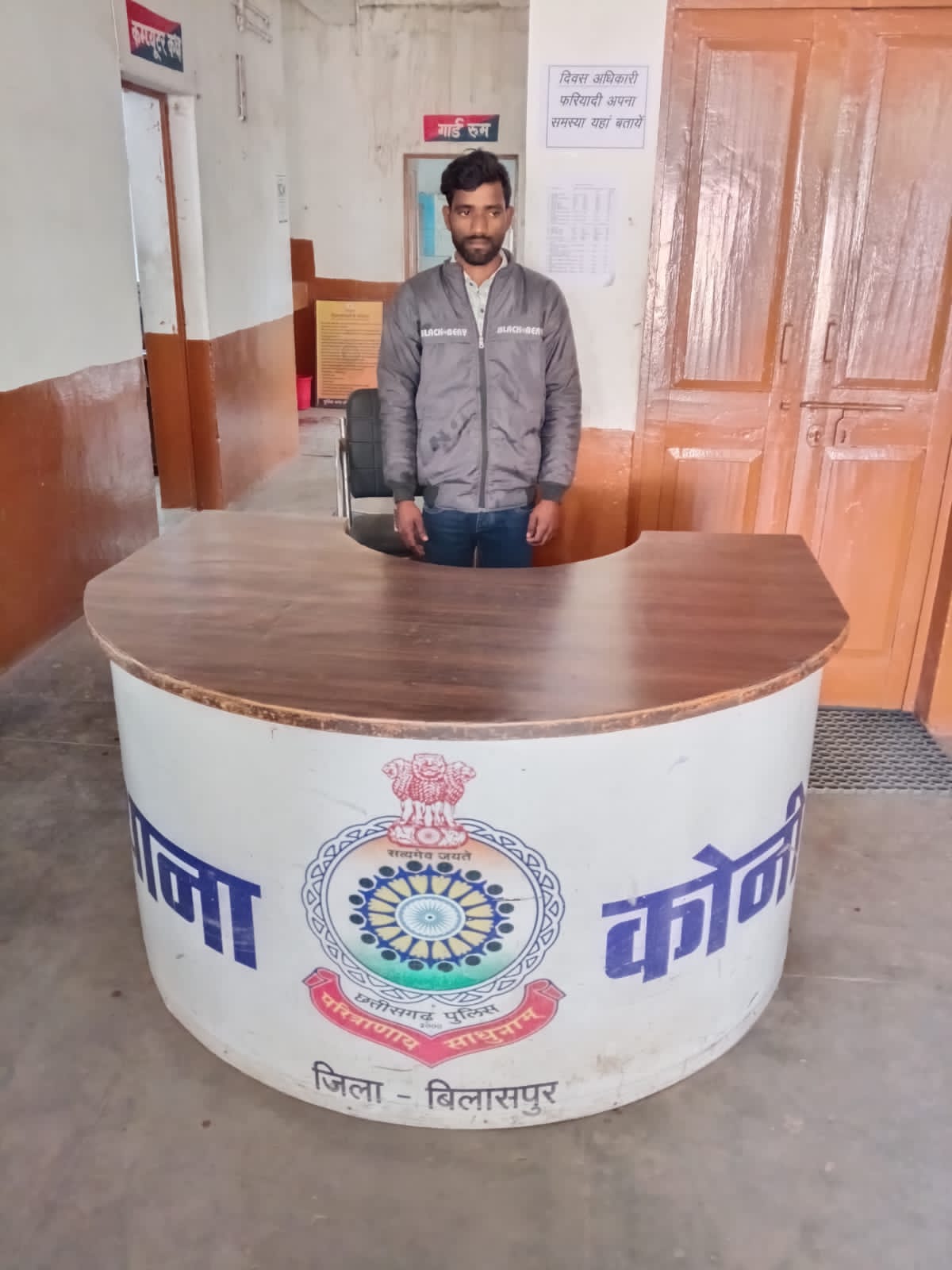 नाबालिक लड़की को शादी का झांसा देकर बहला-फुसलाकर भगाने वाले आरोपी को कोनी पुलिस ने किया गिरफ्तार