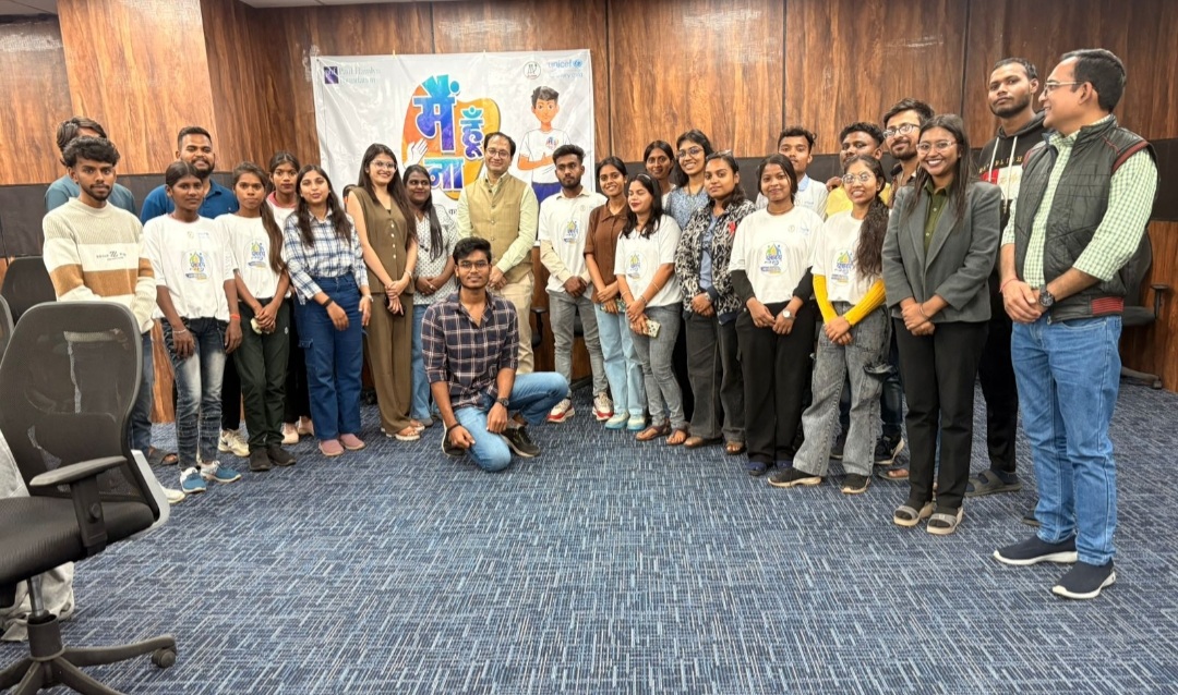 मानसिक स्वास्थ्य के प्रति समुदाय को करें जागरूक : कलेक्टर