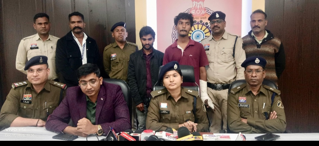 हत्या कर शव को तालाब में फेंकने वाले आरोपियों के विरुद्ध बिलासपुर पुलिस का प्रहार, पुरानी रंजिश के चलते युवक की नृशंस हत्या का अंधा कत्ल तीन दिनों में बिलासपुर पुलिस ने तत्परता से सुलझाया