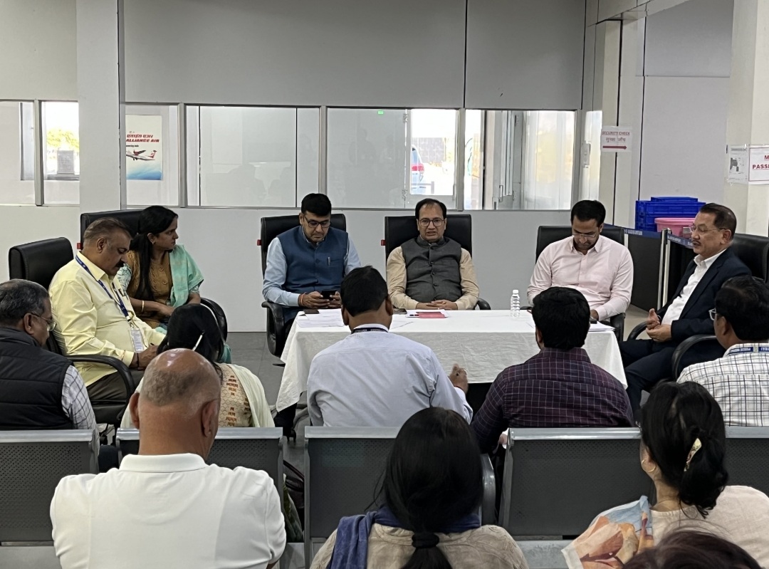 एरोड्रम कमिटी व एरोड्रम इन्वायरमेंट मैनेजमेंट कमिटी की बैठक संपन्न