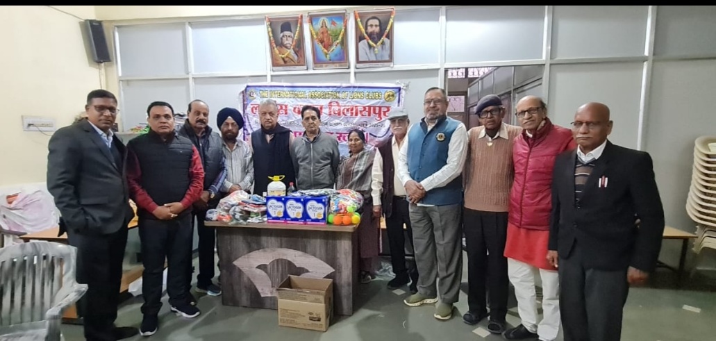 लायऺस क्लब बिलासपुर द्वारा मातृ छाया में आवश्यक सामग्री का वितरण