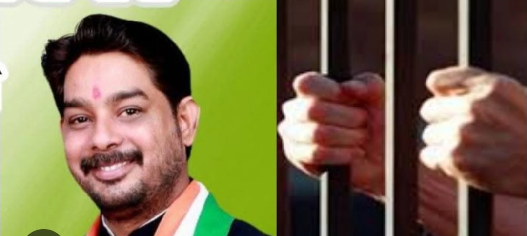 कांग्रेस विधायक बालेश्वर साहू को नहीं मिली जमानत, 22 जनवरी तक रिमांड पर, किसान से ठगे लाखों रुपए