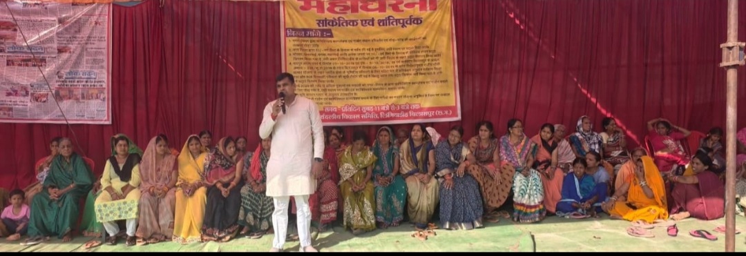 लिंगियाडीह में गरीबों पर बुलडोज़र की राजनीति,क्या अपोलो के लिए उजाड़े जा रहे 113 परिवार के घर – अंकित गौरहा