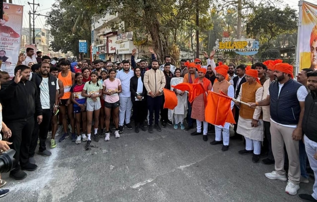 विवेकानंद जी की जयंती पर स्वदेशी संकल्प दौड़ हुई आयोजित