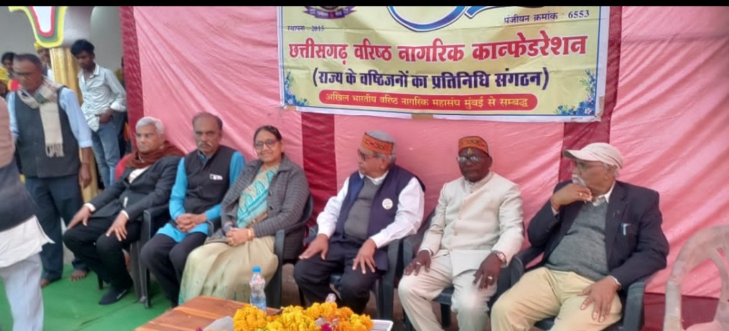 गोंडवाना किला महल लिम्हा गढ़ के वार्षिकोत्सव में छत्तीसगढ़ वरिष्ठ नागरिक कांफडरेशन के प्रदेश अध्यक्ष हुए शामिल