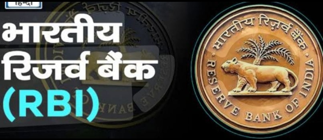 पेंशनरों के लिए जीवन प्रमाण शिविर 19 जनवरी को रायपुर मेंरिज़र्व बैंक सहित सभी बैंकों के प्रतिनिधि रहेंगे उपस्थित