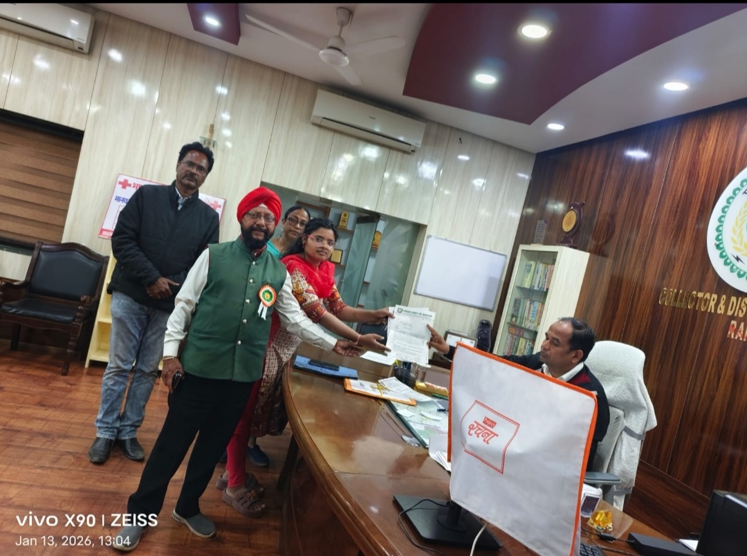 महाराजबंध तालाब संरक्षण को लेकर ग्रीन आर्मी ने कलेक्टर को सौंपा ज्ञापन