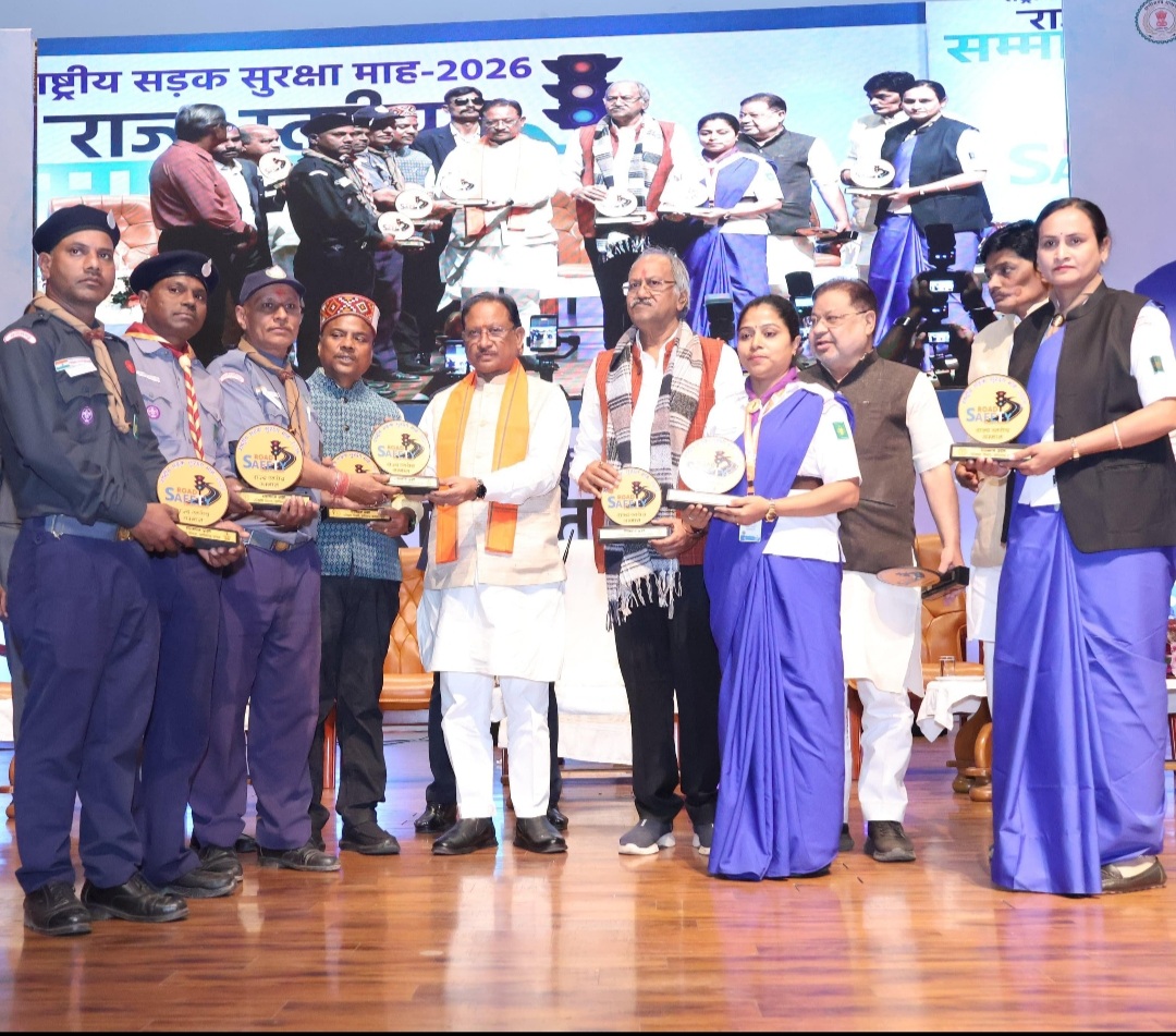 सड़क सुरक्षा माह कार्यक्रम में बिलासपुर जिला स्काउट–गाइड की प्रभावी सहभागिता, क्वीज प्रतियोगिता में डाॅ पूनम हुई सम्मानित