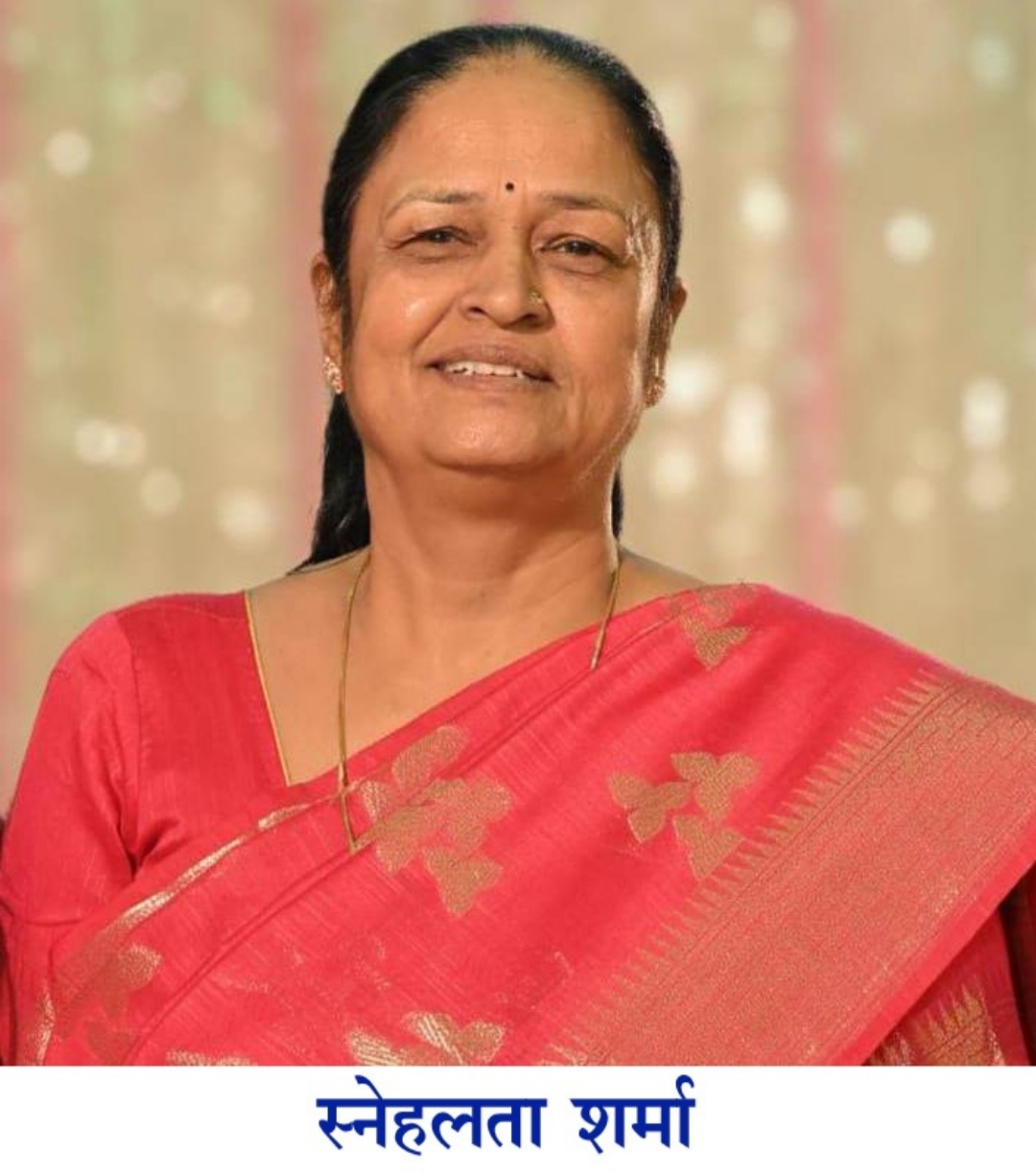 महिला मोर्चा जिला अध्यक्ष ने की महिला मोर्चा जिला पदाधिकारीयों की घोषणा