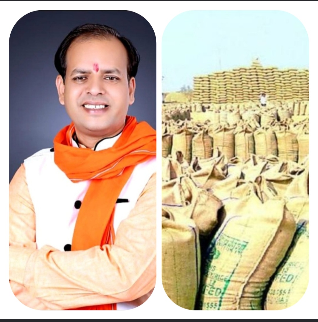 कांग्रेस का धरना चक्काजाम केवल राजनीतिक नौटंकी, साय सरकार में धान खरीदी ऐतिहासिक और निर्बाध – प्रदेश प्रवक्ता बी.पी. सिंह