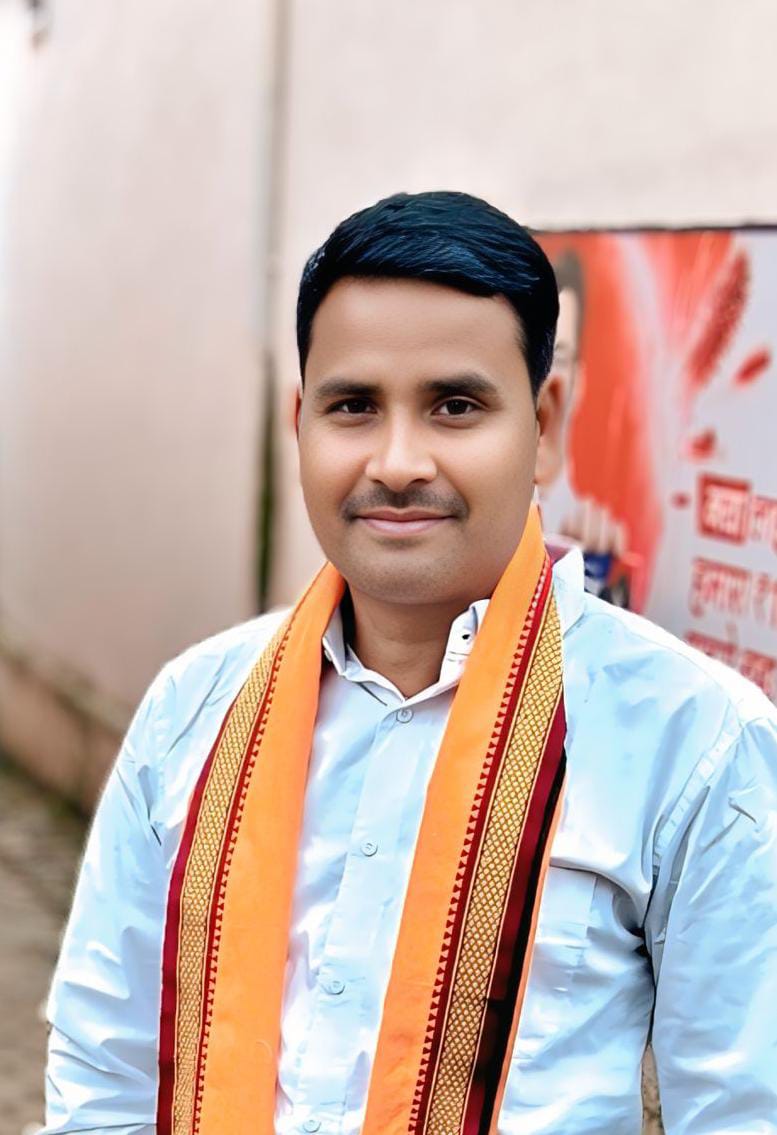 जिला महामंत्री भाजपा पिछड़ा वर्ग मोर्चा के राज कैवर्त ने सरकार के बजट को बताया ऐतिहासिक