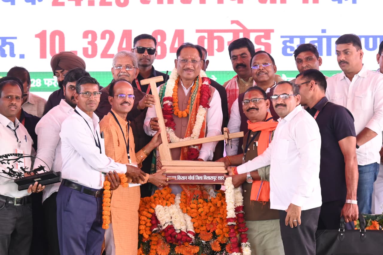 होली के पूर्व किसानों को मिली बड़ी सौगात — दिनेश राजपूत( भाजपा किसान मोर्चा जिला बिलासपुर अध्यक्ष)