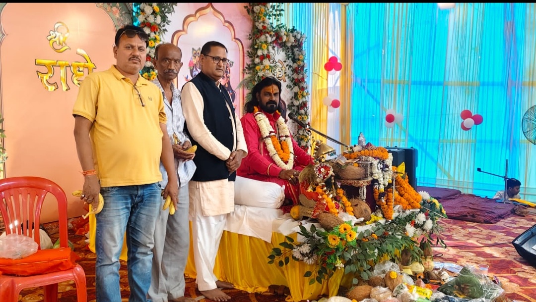 श्रीमद् भागवत ज्ञान सप्ताह: योग आयोग के पूर्व सदस्य रविंद्र सिंह ने लिया आशीर्वाद