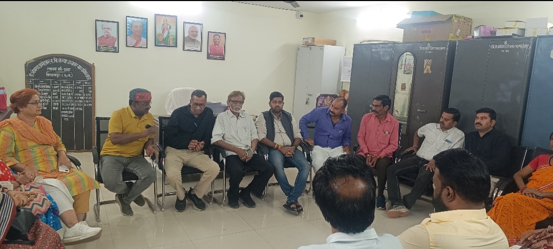 स्वदेशी जागरण मंच स्वालंबी भारत अभियान की मासिक बैठक संपन्न