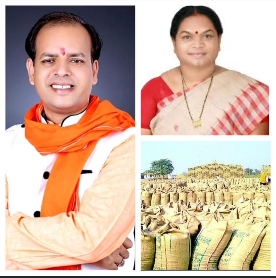 छत्तीसगढ़ में रिकॉर्ड धान खरीदी, आत्महत्या का आरोप पूरी तरह निराधार, संसद को गुमराह करने की कोशिश दुर्भाग्यपूर्ण – प्रदेश प्रवक्ता बी.पी. सिंह