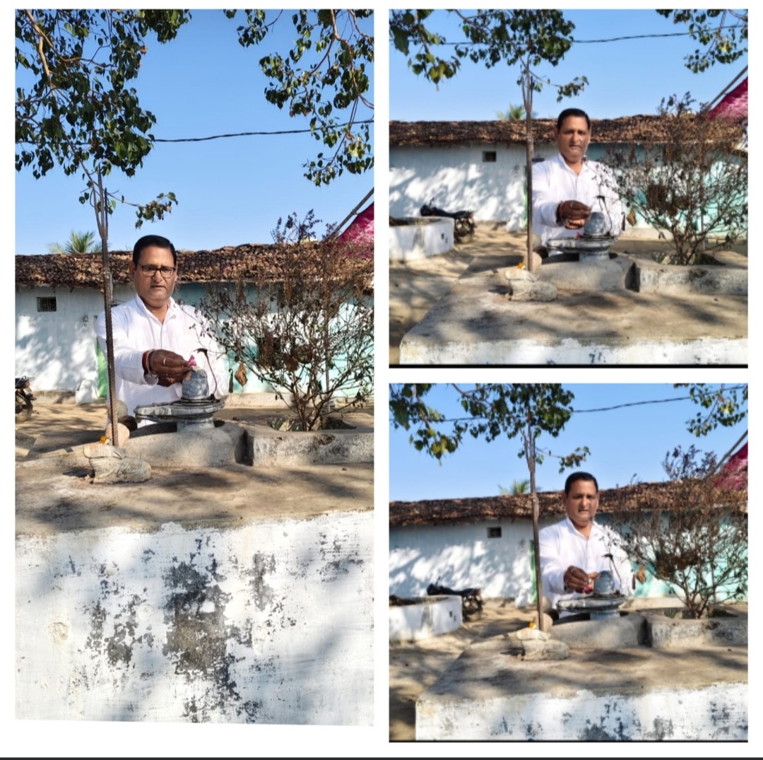 महाशिवरात्रि पर्व पर छत्तीसगढ़ योग आयोग के पूर्व सदस्य रविंद्र सिंह ने की भगवान शिव और माता पार्वती की विशेष पूजा