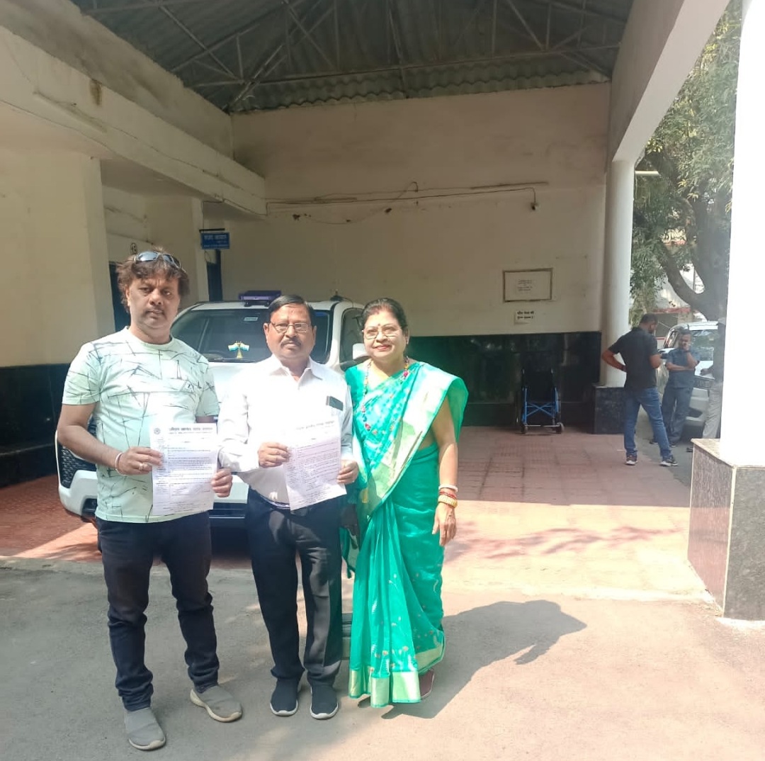 अखिल भारतीय ग्राहक पंचायत द्वारा कलेक्टर महोदय जी को दो ज्ञापन दिया गया