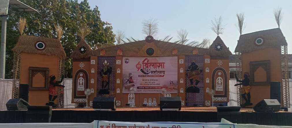 36 वां बिलासा महोत्सव,14 मार्च से कर्मा,ददरिया,भरथरी,गम्मत,बारहमासी गीत संगीत के साथ 50 वाद्ययंत्रों की होगी प्रस्तुति