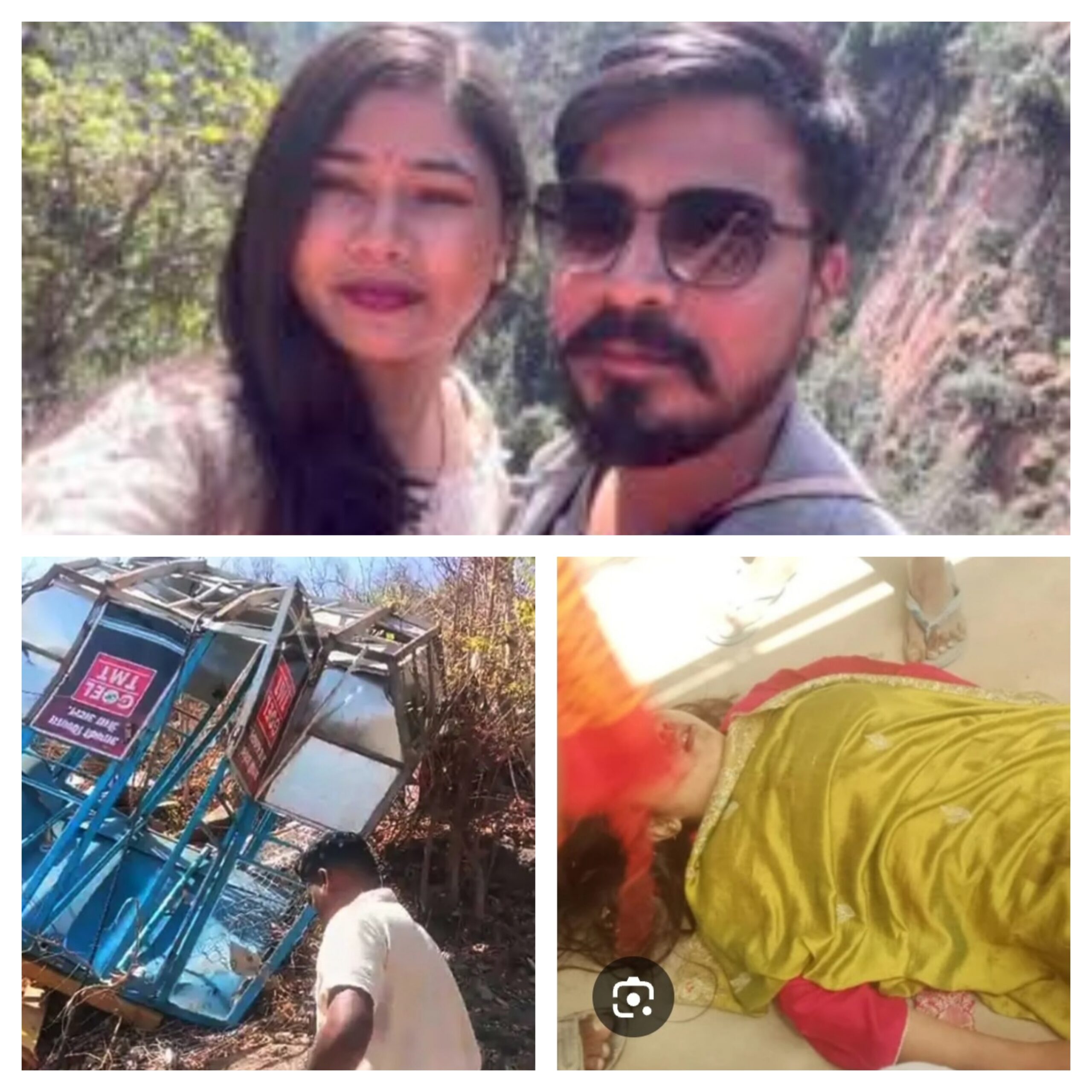 महासमुंद खल्लारी रोप वे हादसे में शिक्षिका आयुषी की मौत