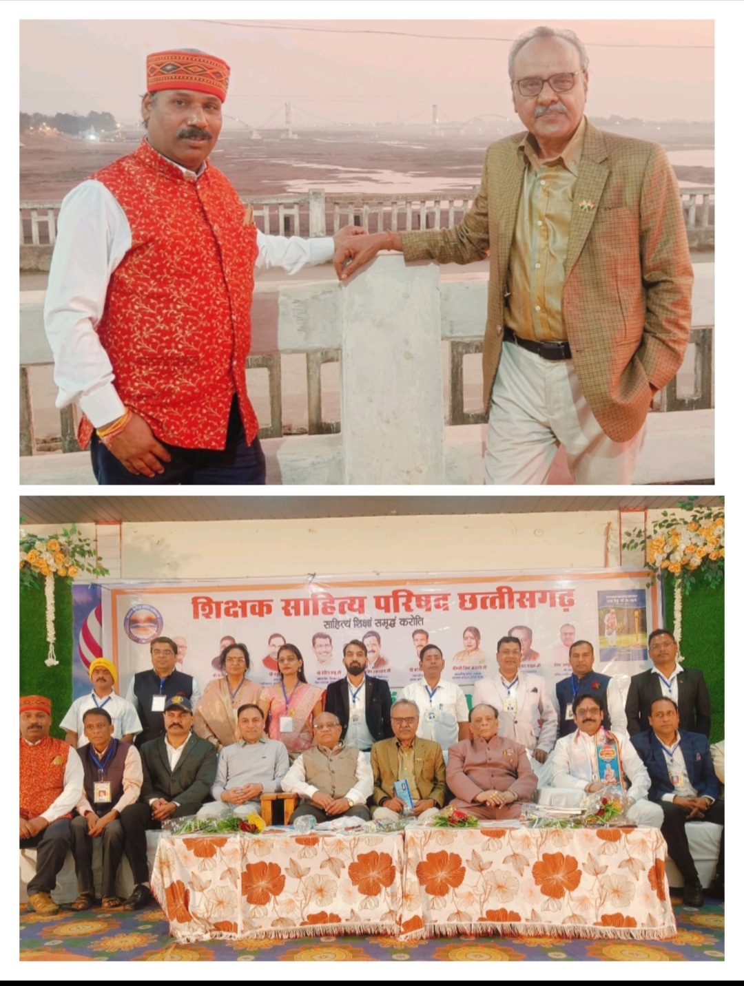 छत्तीसगढ़ के रसखान मीर अली मीर……. डॉ. राम रतन श्रीवास “राधे राधे”