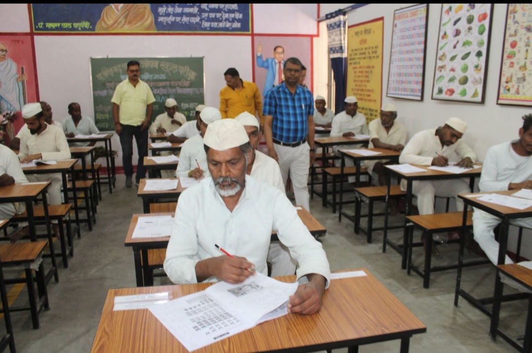 बिलासपुर जिले में उल्लास साक्षरता आकलन परीक्षा: चालीस हजार से भी अधिक असाक्षरों ने 961 केंद्रों पर उपस्थित होकर उल्लास मूल्यांकन परीक्षा में सहभागिता दर्ज की
