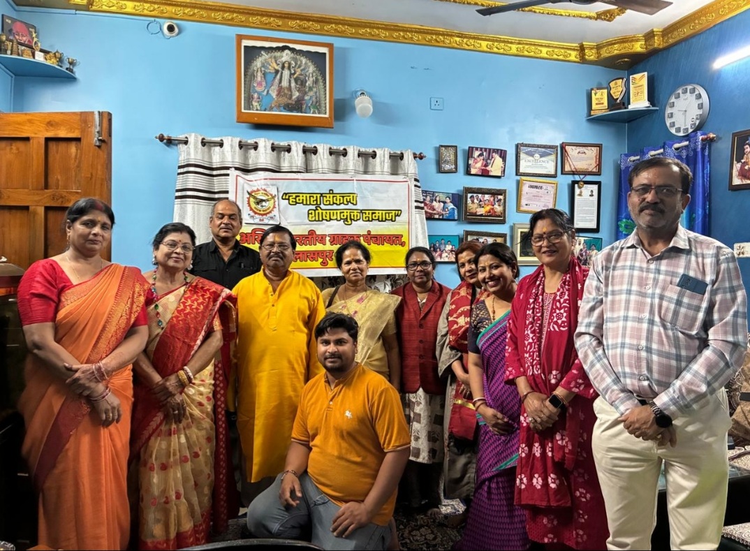 अखिल भारतीय ग्राहक पंचायत द्वारा आगामी कार्यक्रम हेतु मार्च महीने का बैठक संपन्न