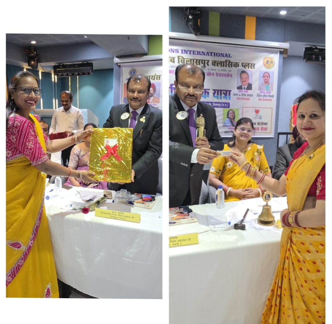 लायंस क्लासिक प्लस के संयुक्त गवर्नर/रीजन/जोन विजिट/ में पहुंचे PMJF लायन विजय अग्रवाल जी