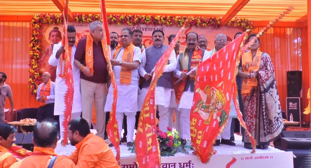 अयोध्या धाम के लिए 1008 श्रद्धालुओं का जत्था रवाना