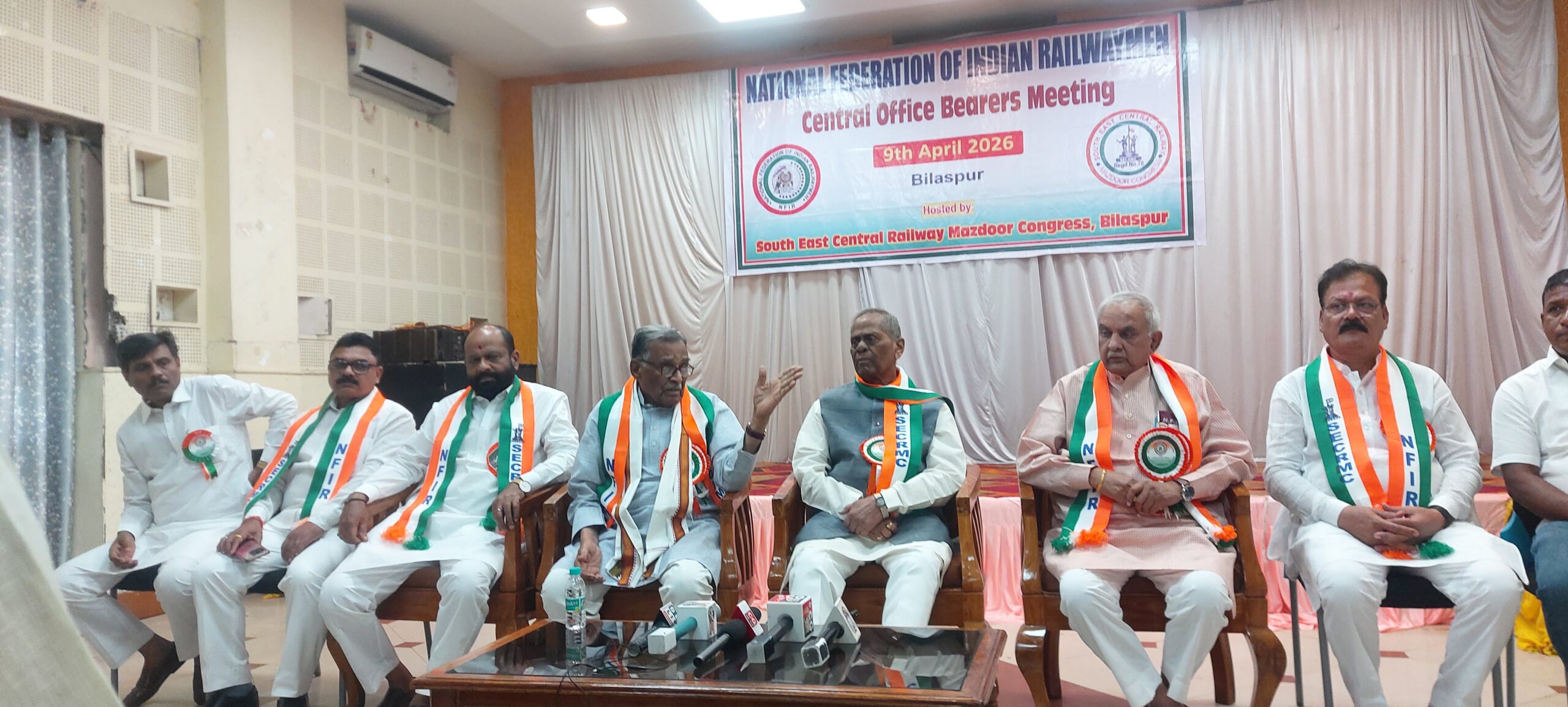 NFIR राष्ट्रीय कार्यकारिणी की तीन दिवसीय बैठक संपन्न,OPS लागू करने, निजीकरण रोकने एवं रिक्त पदों पर जल्दी भर्ती के लिए संघर्ष रहेगा जारी — राष्ट्रीय महामंत्री डॉ एम राघवैया