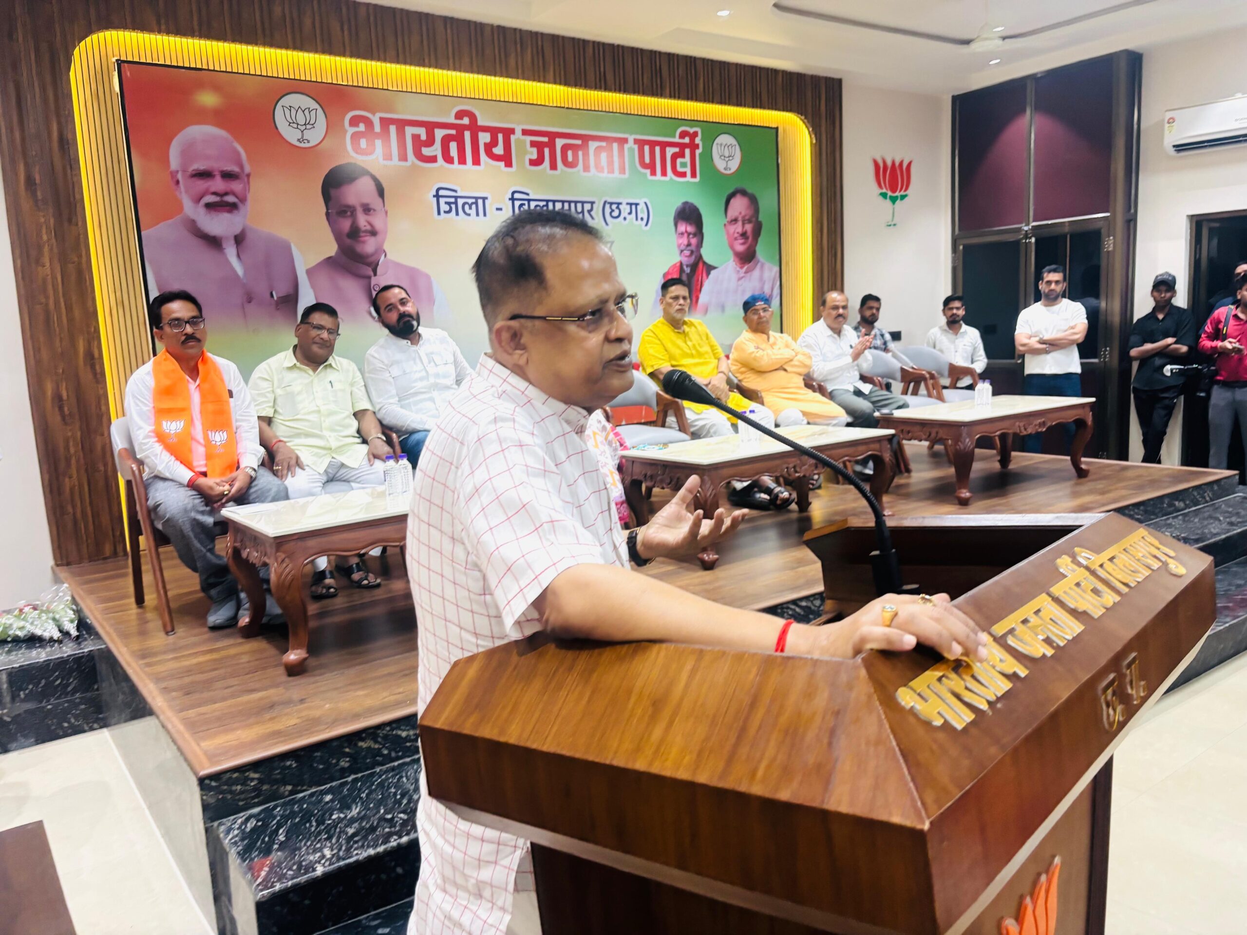 भारतीय जनता पार्टी का स्थापना दिवस भाजपा कार्यालय बिलासपुर में धूमधाम के साथ मनाया गया