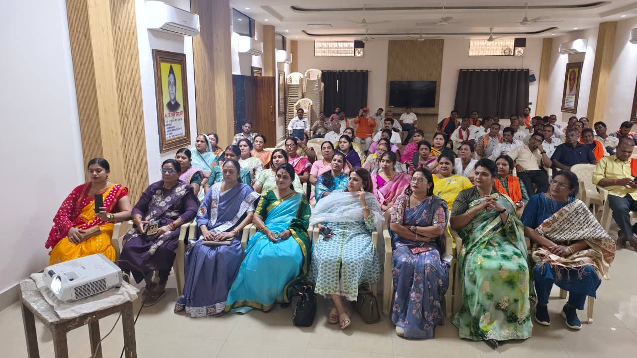 नारी शक्ति वंदन सम्मेलन के अवसर पर प्रधानमंत्री श्री नरेंद्र मोदी जी के संबोधन का सामूहिक श्रवण